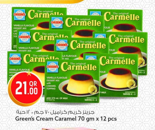 Vanilla available at سفاري هايبر ماركت in قطر - الشحانية