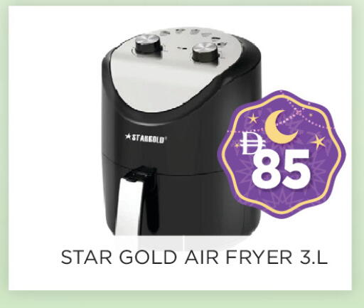 available at اينس المدينة هايبرماركت in الإمارات العربية المتحدة , الامارات - الشارقة / عجمان