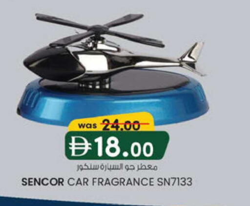 available at K M Trading  in UAE - Sharjah / Ajman