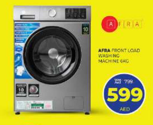 available at Al Madina  in UAE - Sharjah / Ajman