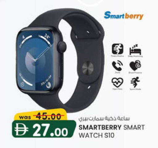 available at K M Trading  in UAE - Sharjah / Ajman