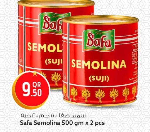 available at سفاري هايبر ماركت in قطر - الشمال