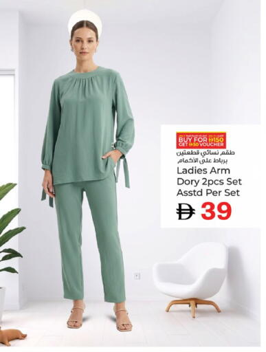 available at كنز هايبرماركت in الإمارات العربية المتحدة , الامارات - الشارقة / عجمان