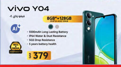 available at LuLu Hypermarket in Qatar - Al Daayen