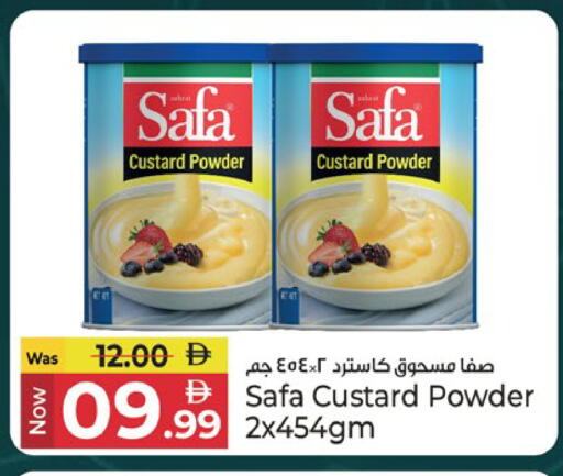 available at كنز هايبرماركت in الإمارات العربية المتحدة , الامارات - الشارقة / عجمان