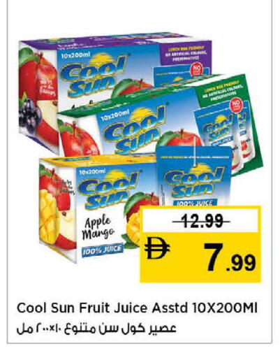Apple Mango available at Nesto Hypermarket in UAE - Sharjah / Ajman