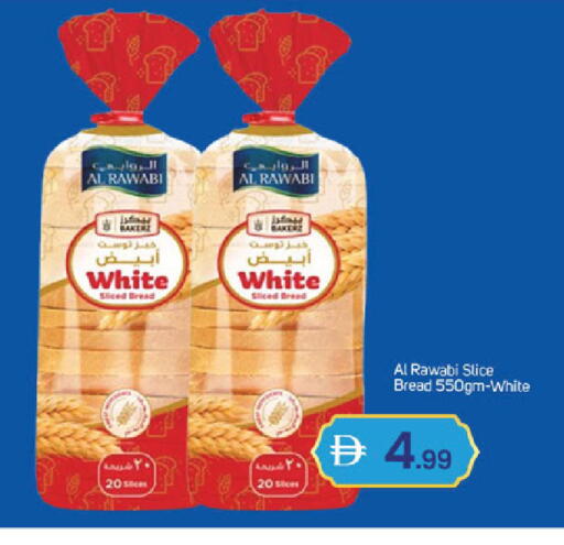 available at TALAL MARKET in UAE - Dubai