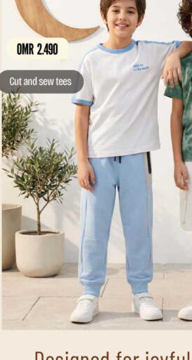 available at MARK & SAVE in Oman - Sohar