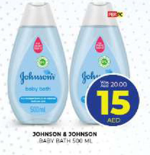 available at المدينة in الإمارات العربية المتحدة , الامارات - الشارقة / عجمان