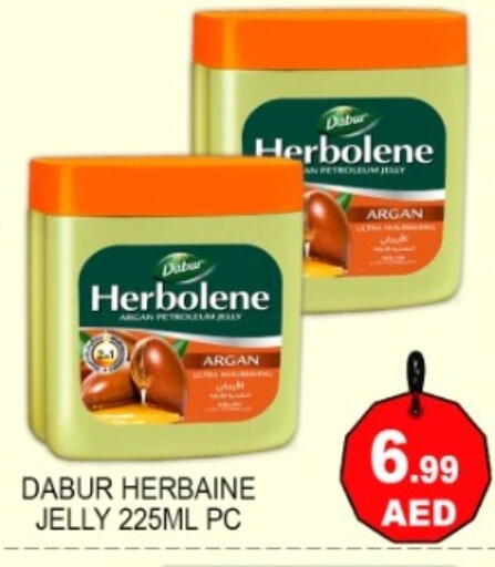 available at جرين جيفت متجر أقسام in الإمارات العربية المتحدة , الامارات - دبي