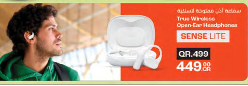 available at LuLu Hypermarket in Qatar - Al Daayen