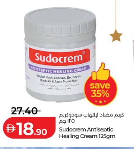 available at لولو هايبرماركت in الإمارات العربية المتحدة , الامارات - أبو ظبي