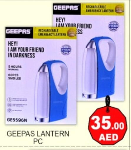 available at جرين جيفت متجر أقسام in الإمارات العربية المتحدة , الامارات - دبي