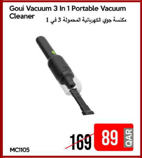 available at iCONNECT  in Qatar - Al Wakra
