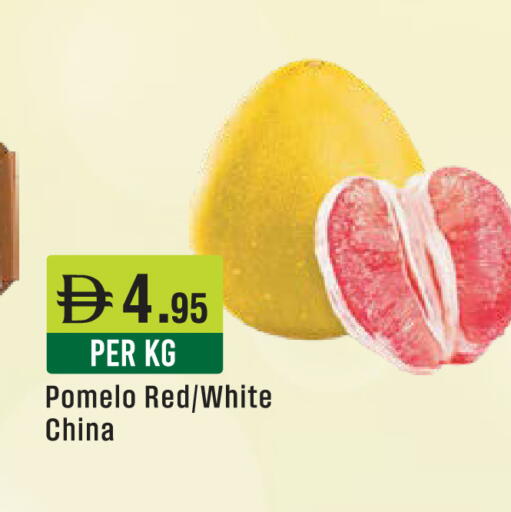 from China available at ويست زون سوبرماركت in الإمارات العربية المتحدة , الامارات - دبي