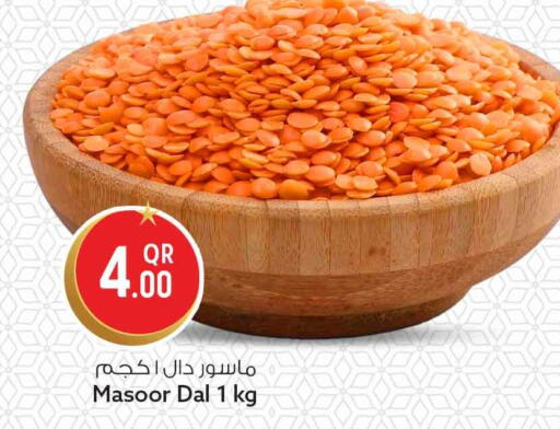 available at سفاري هايبر ماركت in قطر - الشحانية