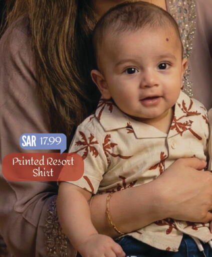 available at Mark & Save in KSA, Saudi Arabia, Saudi - Al Hasa