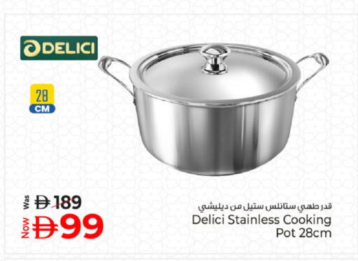 available at كنز هايبرماركت in الإمارات العربية المتحدة , الامارات - الشارقة / عجمان
