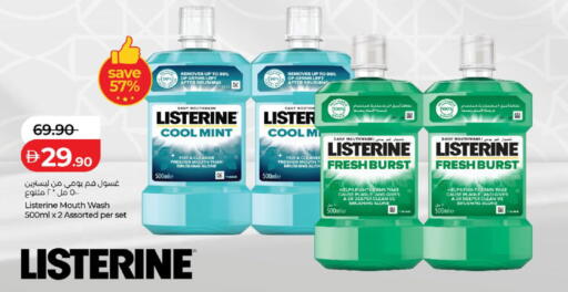 Mint available at Lulu Hypermarket in UAE - Al Ain