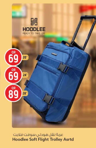 available at Safari Hypermarket in Qatar - Al-Shahaniya