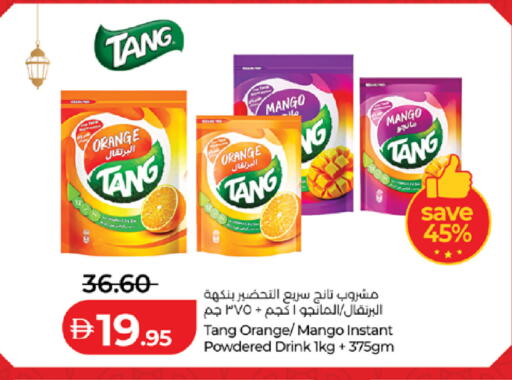 Orange Mango available at Lulu Hypermarket in UAE - Abu Dhabi