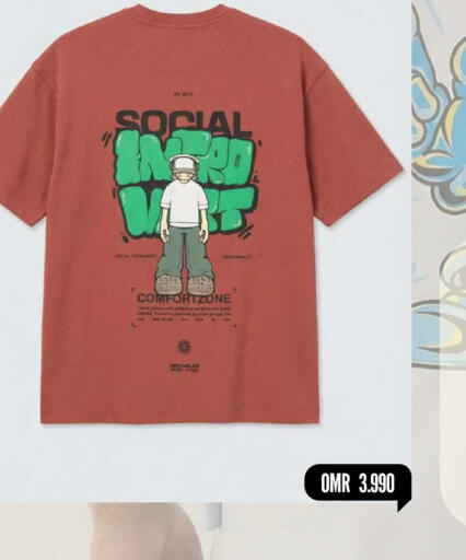 available at مارك & سايف in عُمان - مسقط‎