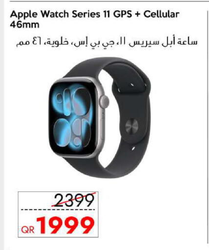 Apple available at CELL PLANET PHONES in Qatar - Al Khor