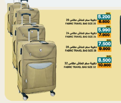 available at Aswaq Ramez in KSA, Saudi Arabia, Saudi - Hafar Al Batin