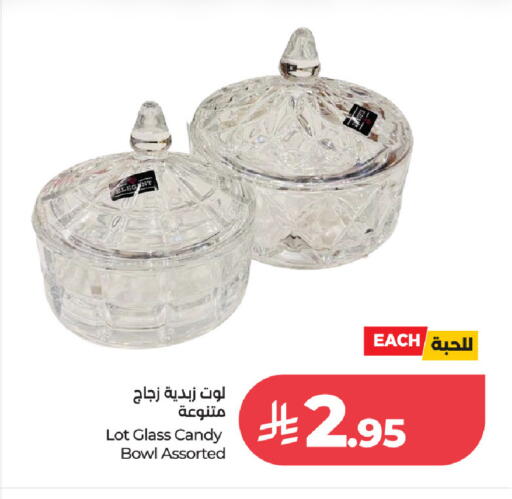 available at لوت in مملكة العربية السعودية, السعودية, سعودية - جدة