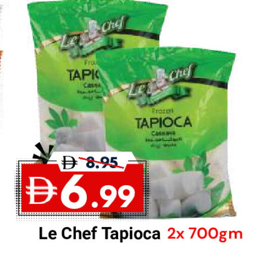 Cassava available at ديزرت فريش ماركت in الإمارات العربية المتحدة , الامارات - أبو ظبي