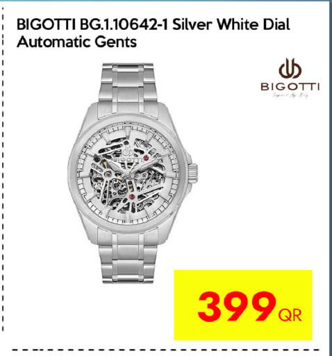 available at iCONNECT  in Qatar - Doha