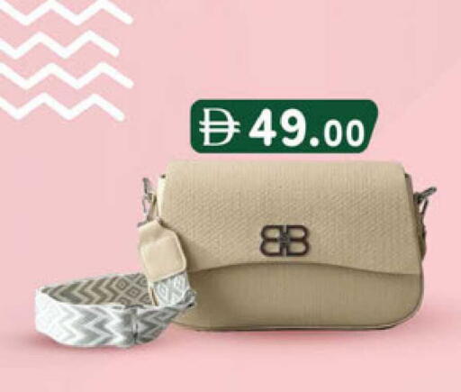 available at K M Trading  in UAE - Sharjah / Ajman