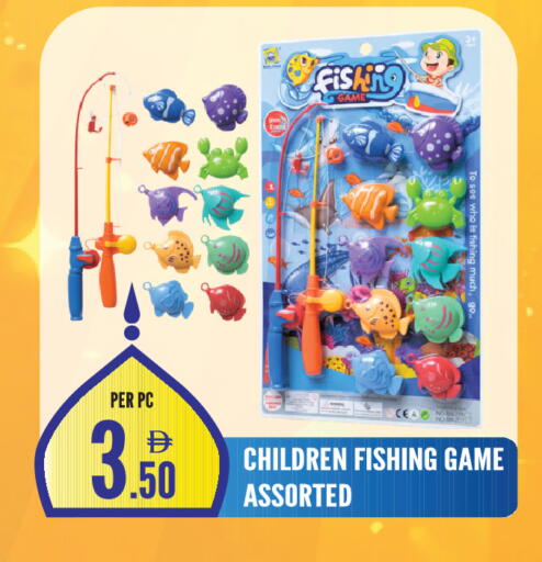 available at دريم لاند in الإمارات العربية المتحدة , الامارات - الشارقة / عجمان