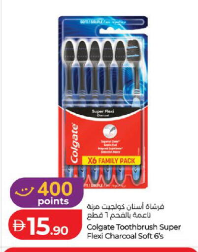 available at Lulu Hypermarket in UAE - Al Ain