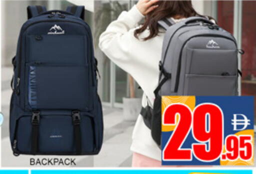 available at لكي سنتر in الإمارات العربية المتحدة , الامارات - الشارقة / عجمان