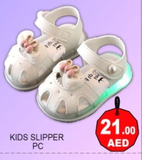 available at جرين جيفت متجر أقسام in الإمارات العربية المتحدة , الامارات - دبي