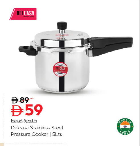 available at Nesto Hypermarket in UAE - Fujairah