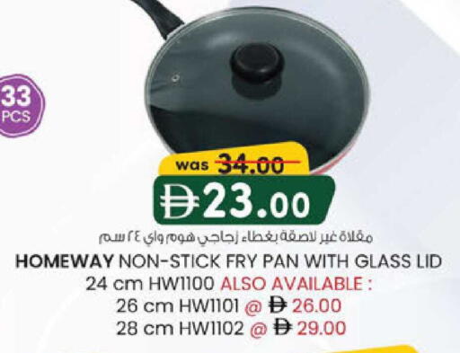 available at K M Trading  in UAE - Abu Dhabi