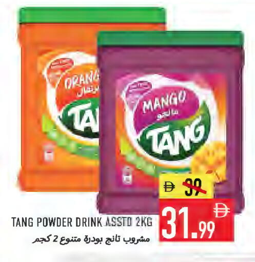 Mango available at Rawabi Market Ajman in UAE - Sharjah / Ajman