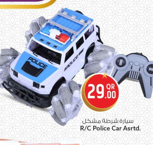 available at سفاري هايبر ماركت in قطر - أم صلال