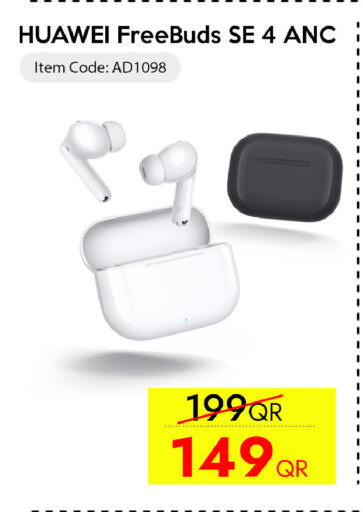 available at آي كونكت in قطر - الخور