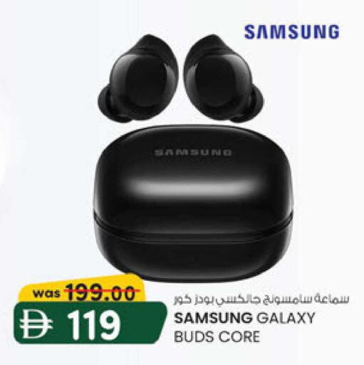 available at K M Trading  in UAE - Sharjah / Ajman