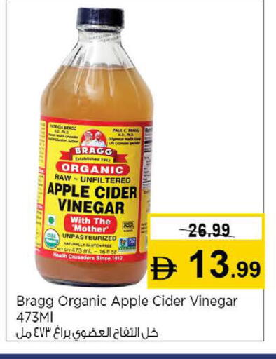 Apple available at Nesto Hypermarket in UAE - Ras al Khaimah