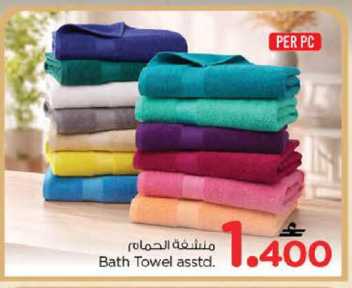 available at نستو هايبر ماركت in عُمان - صُحار‎