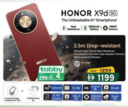 available at K M Trading  in UAE - Abu Dhabi