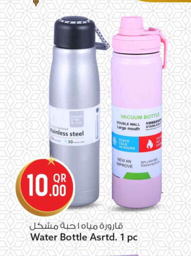 available at سفاري هايبر ماركت in قطر - الخور