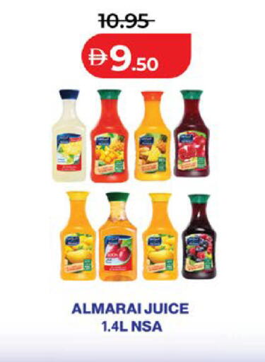 available at لولو هايبرماركت in الإمارات العربية المتحدة , الامارات - ٱلْعَيْن‎