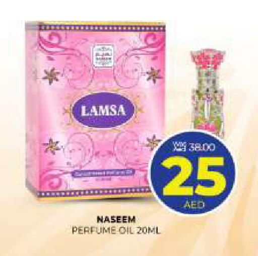 available at المدينة in الإمارات العربية المتحدة , الامارات - الشارقة / عجمان