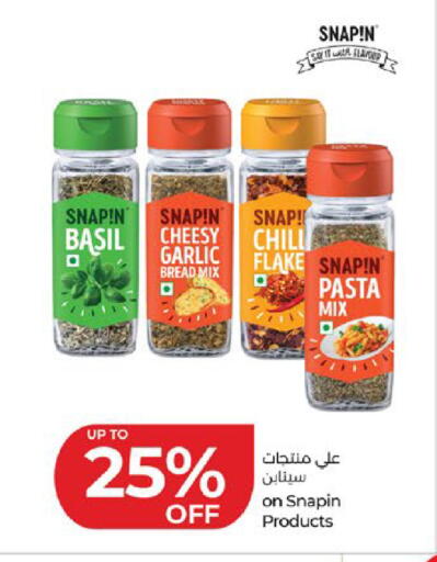 Basil Garlic available at Lulu Hypermarket in UAE - Al Ain