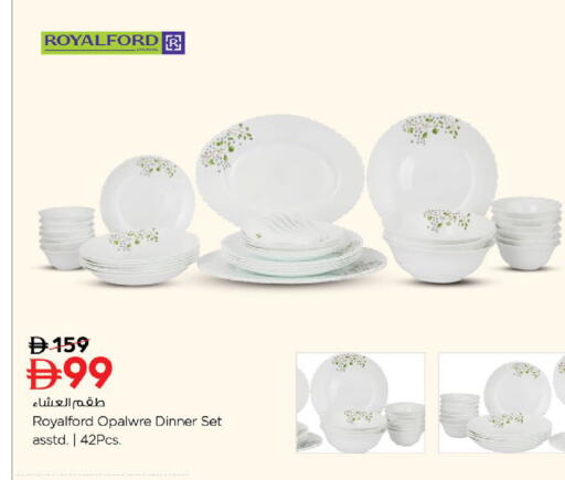 available at نستو هايبرماركت in الإمارات العربية المتحدة , الامارات - ٱلْفُجَيْرَة‎